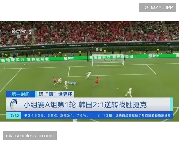 世界杯A组韩国晋级前景深度分析